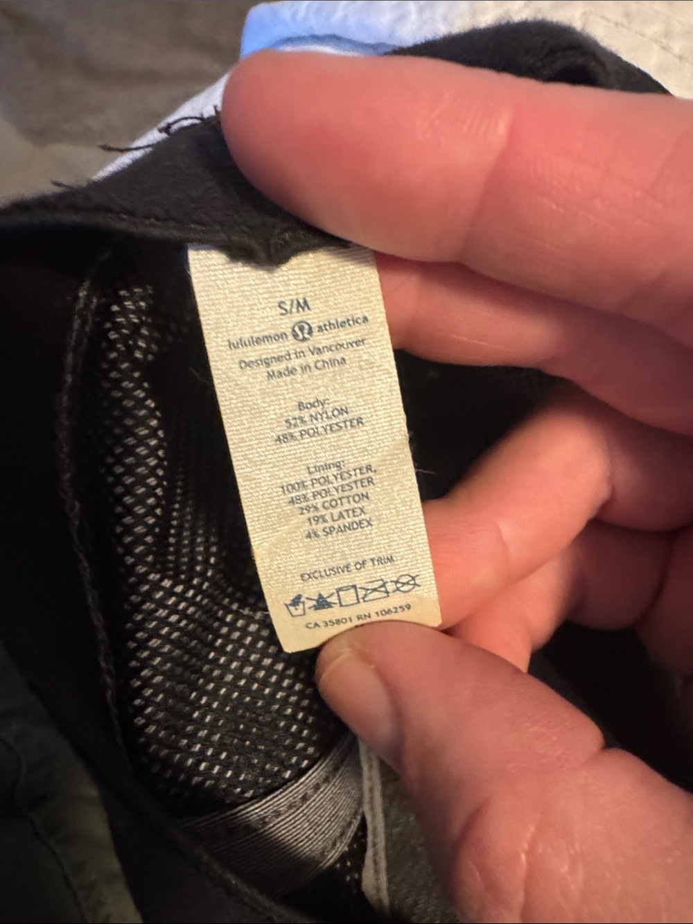 Lululemon Stretch Fit Baseball Cap - Picture 6 of 6